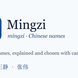 Mingzi logo